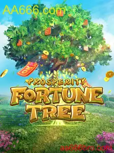 ProsperityFortuneTree